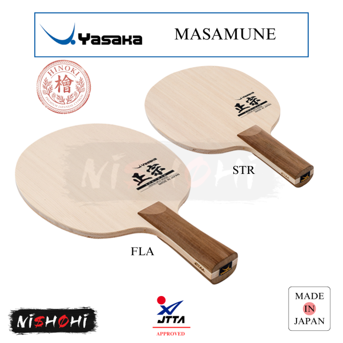 YASAKA [MASAMUNE] Table Tennis Blade | Nishohi Japan