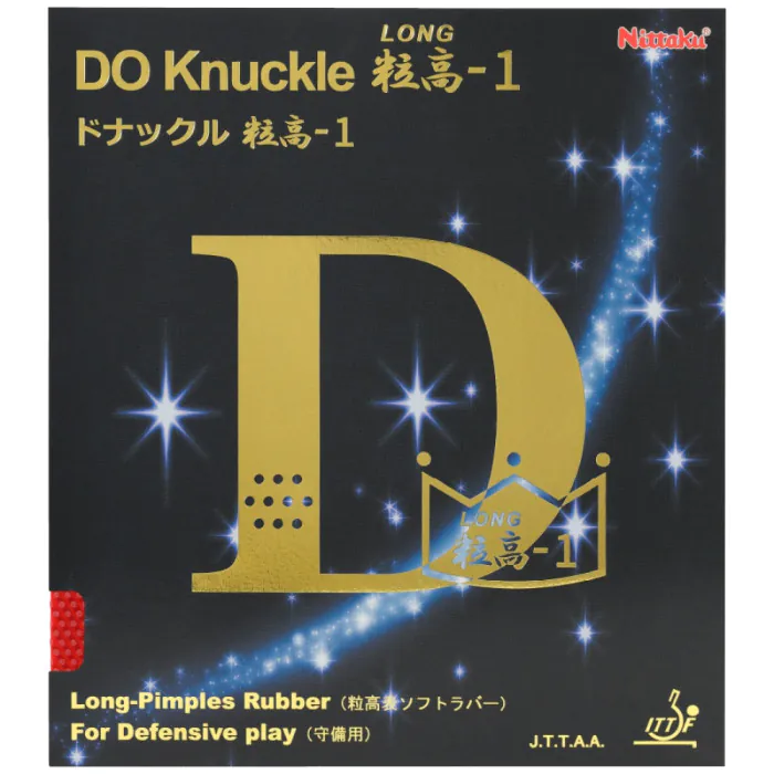 【保証書付】 NITTAKU [DO Japan Nishohi | Rubber Tennis Table LONG-1] KNUCKLE その他