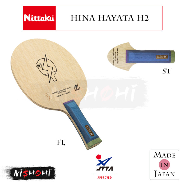 hina hayata h2 FL-