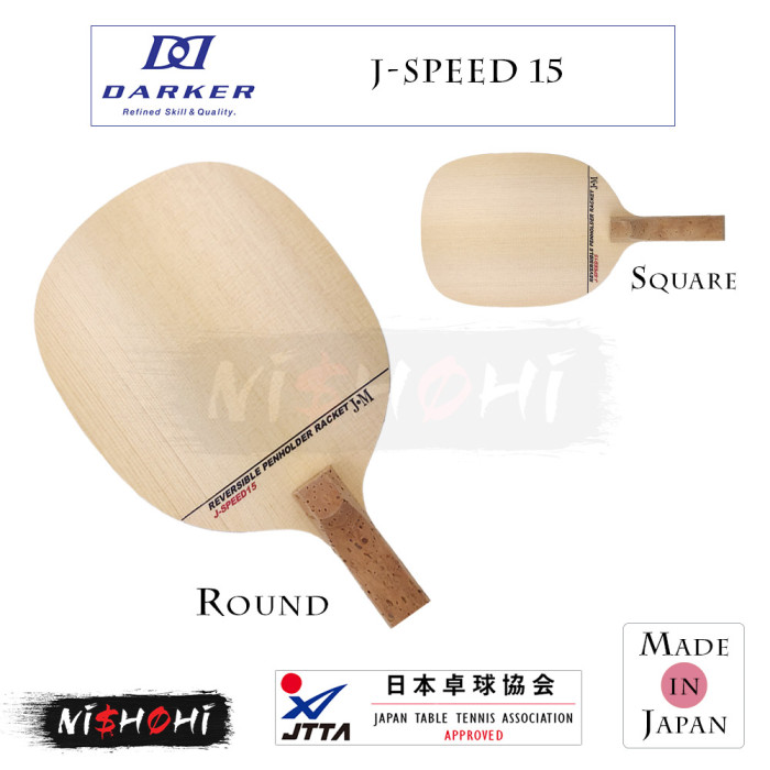 卓球ラケット ダーカースピード90 最高級檜単板10㎜ 割引 - kogopay.com