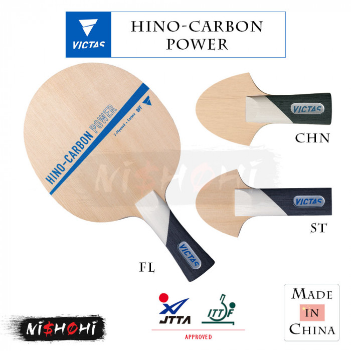 ヴィクタス(VICTAS) 卓球 ラケット HINO-CARBON ヒノカーボン 攻撃用日本式ペンホルダー(角型) 300001