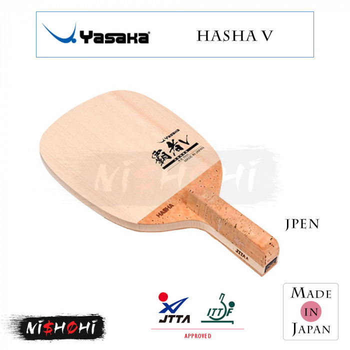Yasaka(ヤサカ) 日本式ペンホルダーラケット HASHA V 覇者V