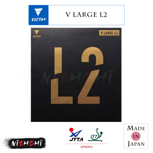 VICTAS [FIRE FALL VC] Table Tennis Blade | Nishohi Japan