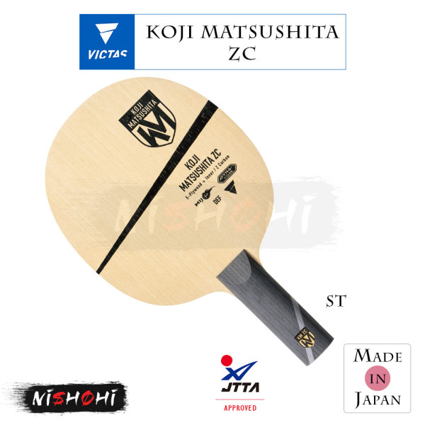 VICTAS [KOJI MATSUSHITA SPECIAL] Table Tennis Blade