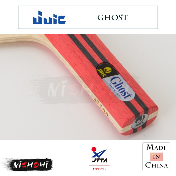JUIC [KNOCK DOWN] Table Tennis Blade | Nishohi Japan