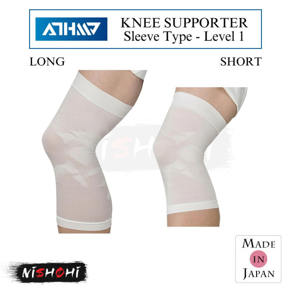 D&M - Slow Motion Supporter for Knees (1 Piece) | Nishohi Japan D&M - Slow Motion Supporter for Knees (1 Piece) | Nishohi Japan