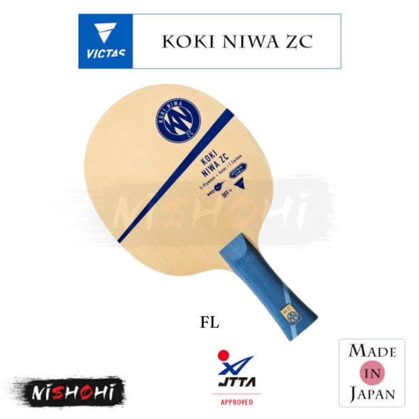 Amazon.com : VICTAS 027204 KOKI NIWA Wood Koki Niwa Table
