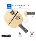 TSP - 卓球 ラケット 丹羽孝希 丹羽孝希 | 攻撃用 | 製品情報 | VICTAS卓球用品メーカー