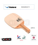 ヤサカ (YASAKA) [武蔵V] 卓球ラケット | NISHOHI JAPAN