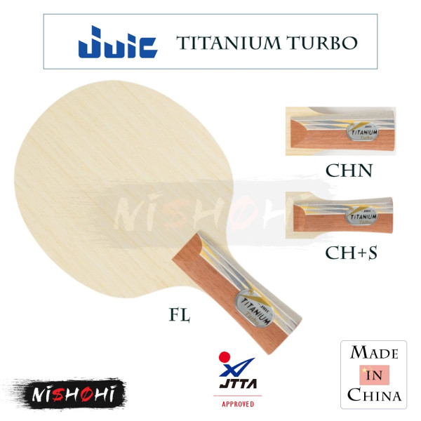 ジュイック juic チタニウムターボ FGP FL 卓球シェークラケット