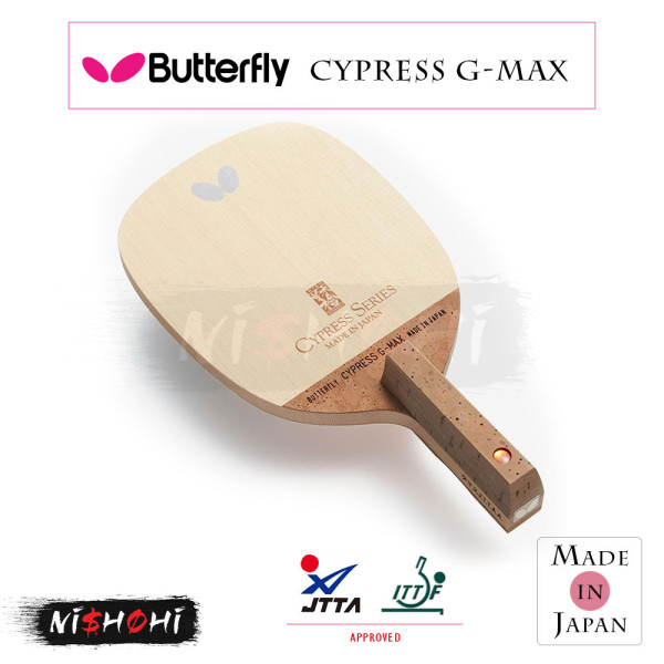 バタフライ (BUTTERFLY) [ガレイディア リボルバー] 卓球ラケット