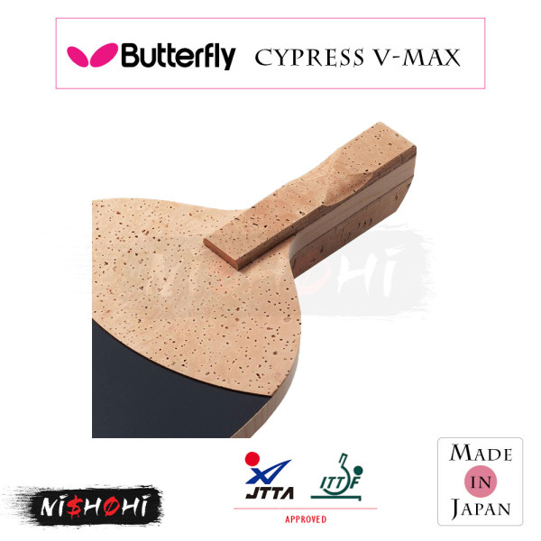 BUTTERFLY - サイプレスTMAX バタフライ (BUTTERFLY) - [サイプレスT-MAX] 卓球ラケット