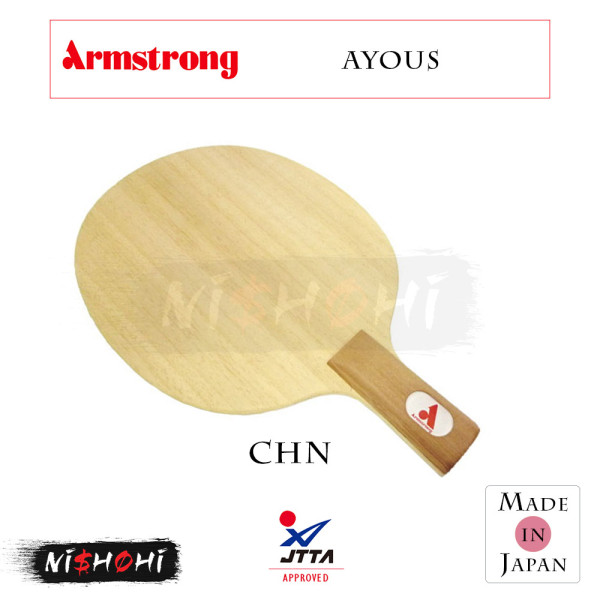 ARMSTRONG [APEX 21 SPECIAL KASE] Table Tennis Blade | Nishohi Japan
