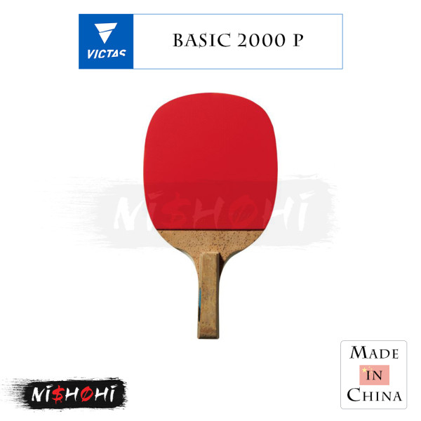 VICTAS（ヴィクタス） 卓球ラケット VICTAS KOJI MATSUSHITA DEFENSIVE