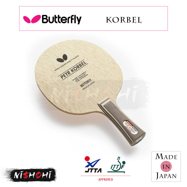 バタフライ (BUTTERFLY) - [SKカーボン] 卓球ラケット | NISHOHI
