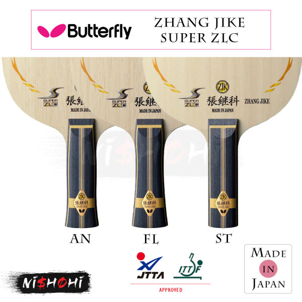 BUTTERFLY - 卓球ラケット 張継科ALC FL バタフライ 張継科 ALCのレビュー評価・口コミ評判 - 卓球ナビ
