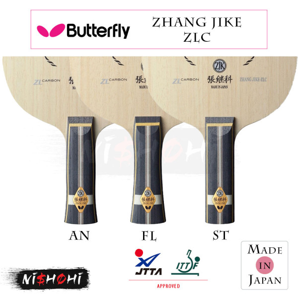 バタフライ (BUTTERFLY) - [ZHANG JIKE ALC] 卓球ラケット