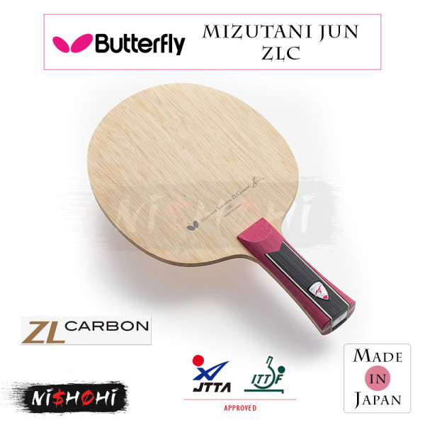 BUTTERFLY - 【卓球ラケット】水谷隼　スーパーzlc 水谷隼 SUPER ZLC｜製品情報｜バタフライ卓球用品