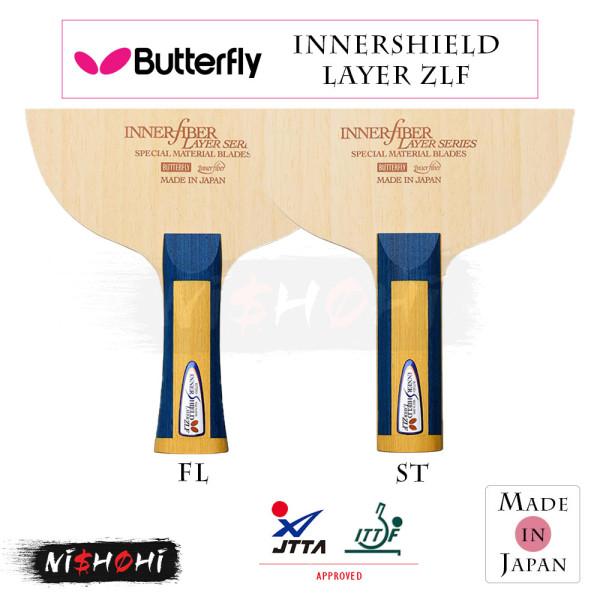 BUTTERFLY - サイプレスTMAX Cypress V-MAX｜Products｜Butterfly Global Site: Table Tennis
