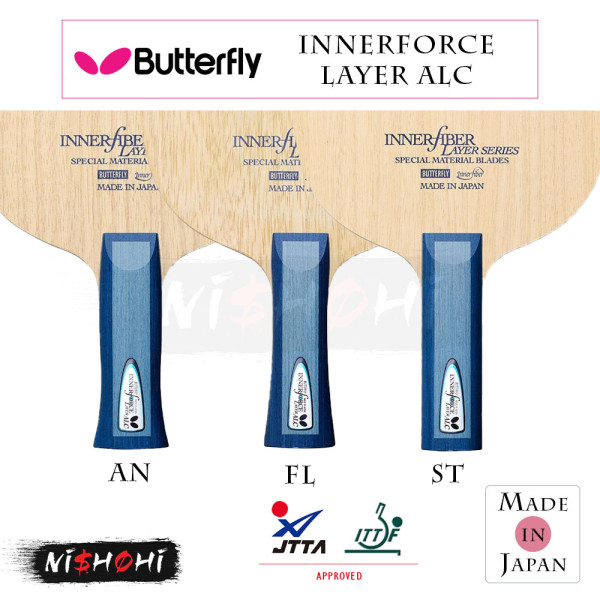 BUTTERFLY - 卓球ラケット　インナーフォースZLF インナーシールド レイヤー ZLF｜製品情報｜バタフライ卓球用品