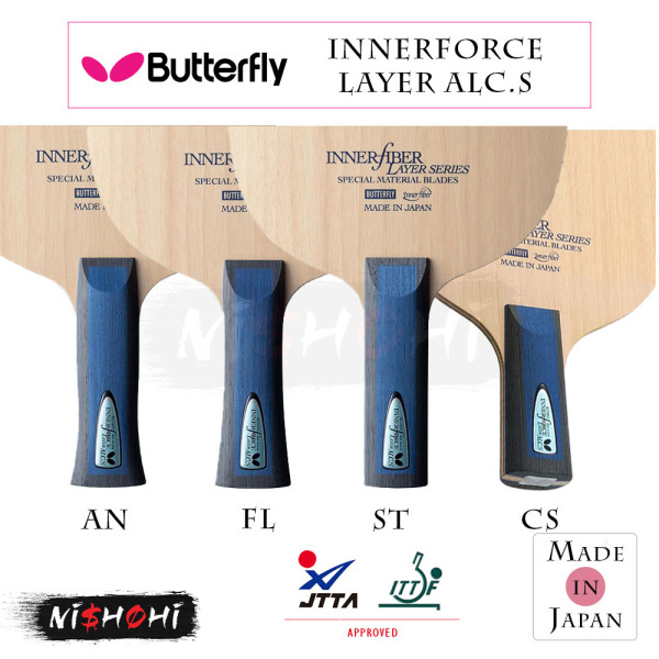 BUTTERFLY - インナーフォースZLF  FL Innershield Layer ZLF｜Products｜Butterfly Global Site