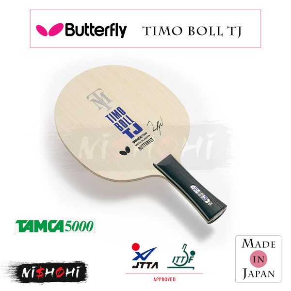 BUTTERFLY - 値下げ！！ティモボルzlf&アルネイド バタフライ (BUTTERFLY) - [ティモボル ZLF] 卓球ラケット