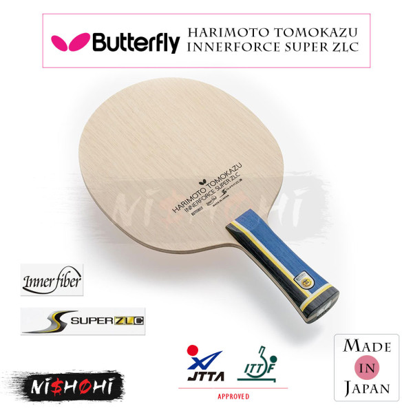 バタフライ (BUTTERFLY) [張本智和 インナーフォース ZLC] 卓球