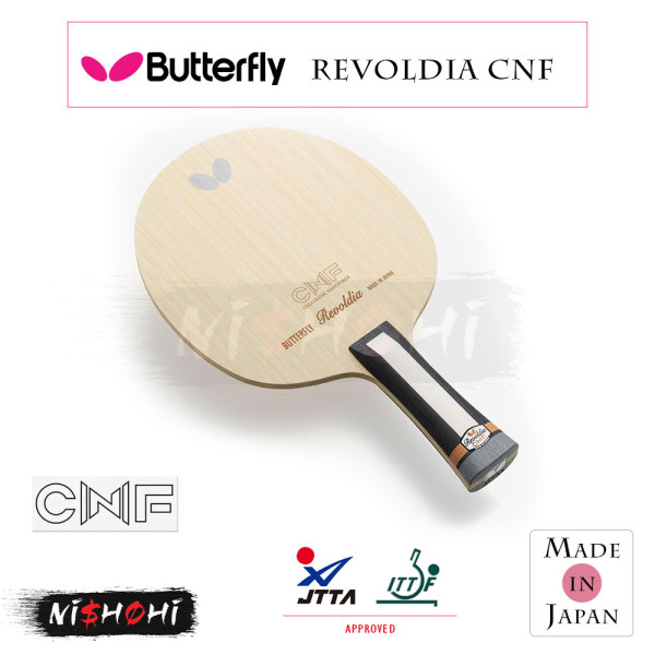 バタフライ (BUTTERFLY) - [メイス アドバンス] 卓球ラケット
