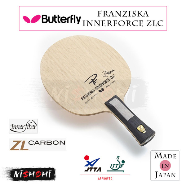 BUTTERFLY - 卓球 ラケット butterfly Amazon | バタフライ(Butterfly) TAMASU(タマス) 卓球 ラケット
