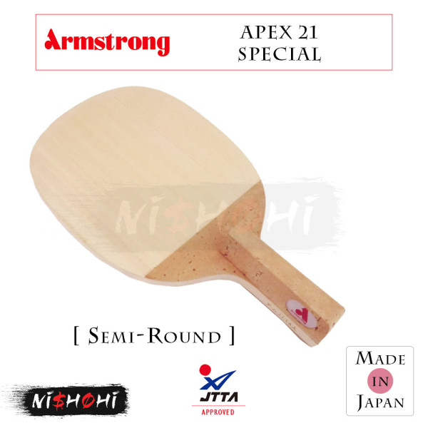 卓球ラケット　アームストロング　特選A 圧縮5号　ST アームストロング 特選A 圧縮5号 のレビュー評価・口コミ評判