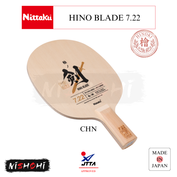 NITTAKU [A2X] KISO HINOKI Table Tennis Blade | Japanese Penhold