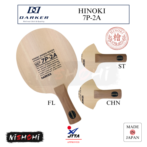 DARKER [HINOKI 7P-2A.7t] Table Tennis Blade 7P-2A-7T | Nishohi Japan