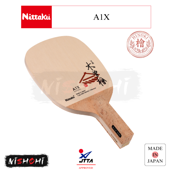 Hinoki Wood Table Tennis Blades | Premium Japanese Cypress Rackets