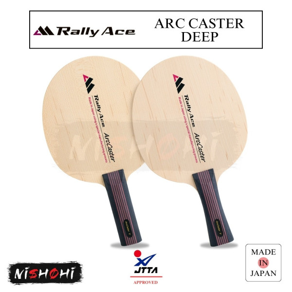 ハンマープロアスリート/レジェンドスター/ダイアル式 ラリーエース (RALLY ACE) - [アークキャスターオーバー] 卓球