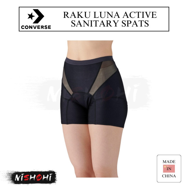 体操競技の練習着・エクササイズウェア - NISHOHI JAPANの