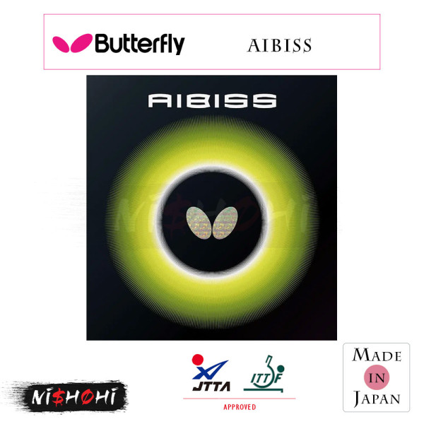 BUTTERFLY - 卓球 ラバー バタフライ large-44dx.jpg