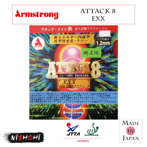 ARMSTRONG [ATTACK 8 - L ] Table Tennis Rubber | Nishohi Japan