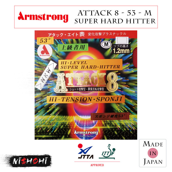 『手渡し限定』ソフテック ロケットアタック4.8 Softech Rocket Fish 4.8 サーフボード ソフトボード（ROCKET
