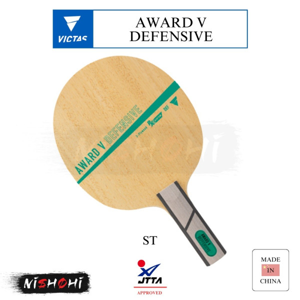 ヴィクタス　Victus ヴィクタス・プレイ (VICTAS) [アウォード V オールラウンド] 卓球