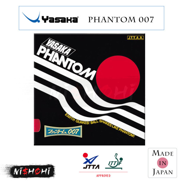 Yasaka - 【YASAKA】リーンフォースSI  FL ヤサカ (YASAKA) [リーンフォース SI] 卓球ラケット | NISHOHI JAPAN