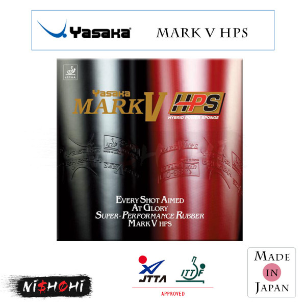 ヤサカ (YASAKA) [マーク V HPS ソフト] 卓球ラバー | NISHOHI JAPAN