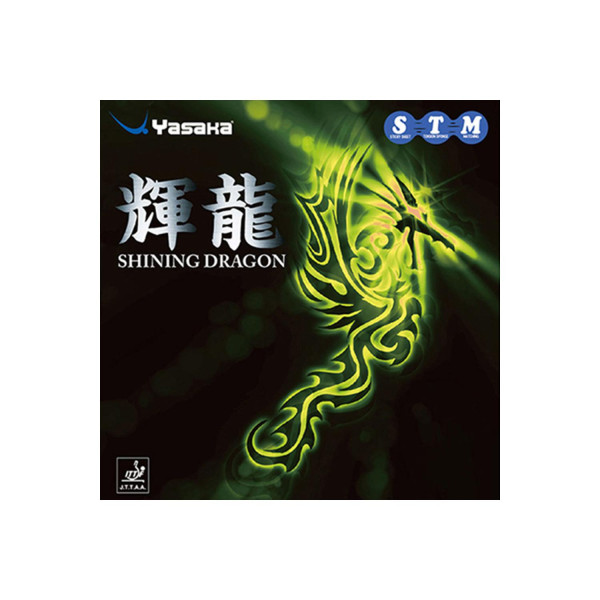 YASAKA [GROWSTER] Table Tennis Blade - Flare | Nishohi Japan