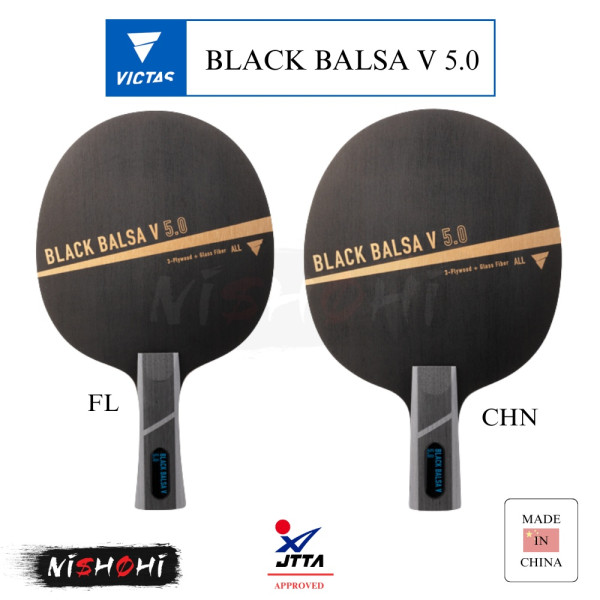 ヴィクタス (VICTAS) [ブラックバルサ V 7.0] 卓球ラケット | NISHOHI