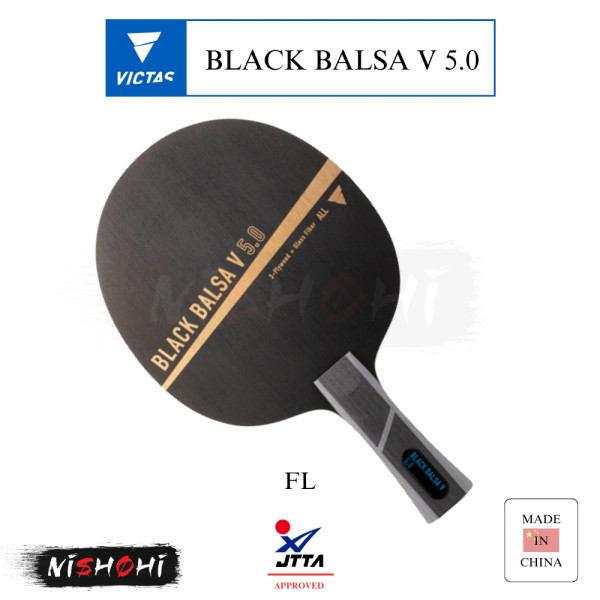 どんばら ブラックバルサ V 7.0 CHN | 攻撃用 | 製品情報 | VICTAS卓球