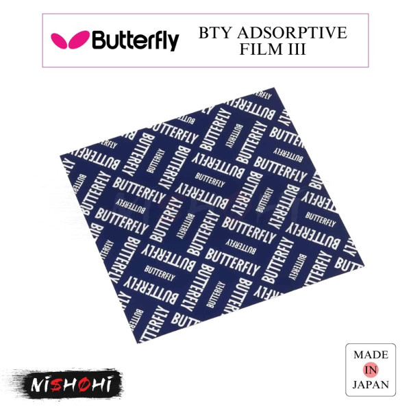 バタフライ (BUTTERFLY) - [BTY吸着保護フィルム2] 卓球 | NISHOHI JAPAN
