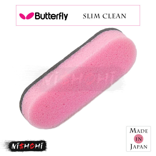 ミステリーセッティングバタフライ ラスト1♪♪♪ミステリーセッティングルビーバタフライブローチ