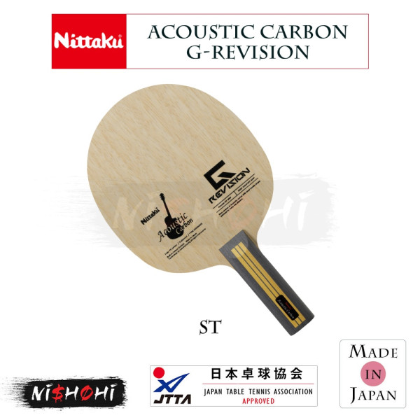 ニッタク (NITTAKU) [アコースティックカーボン C] 卓球ラケット