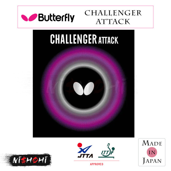 BUTTERFLY - 【新品】BUTTERFLY バタフライS EL スレイバーEL バタフライ (BUTTERFLY) - [スレイバーEL] 卓球ラバー | NISHOHI