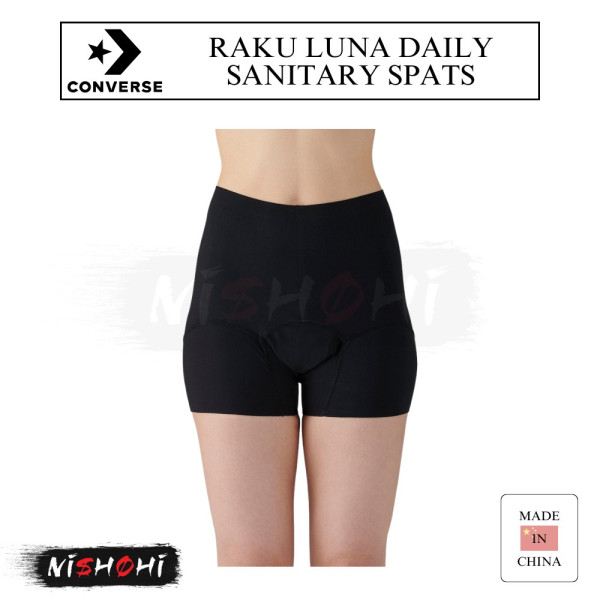 レッスンウェア2849 レッスンウェア2849