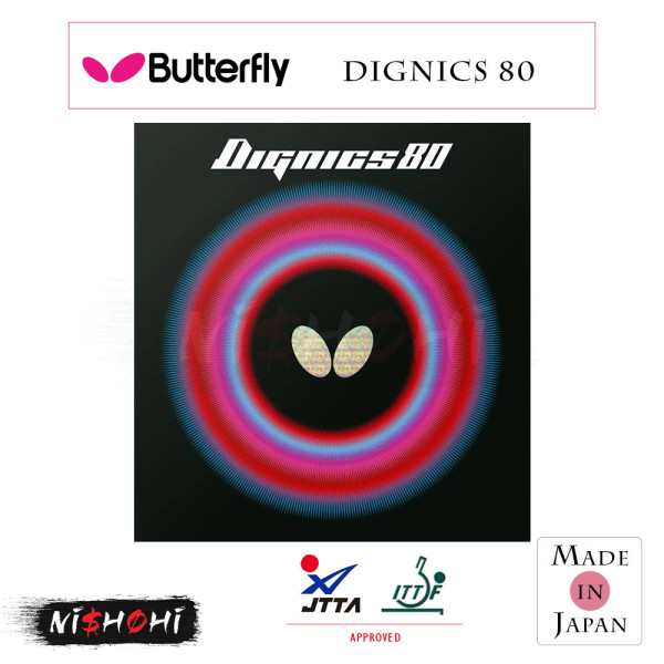 バタフライ (BUTTERFLY) - [ディグニクス05] 卓球ラバー